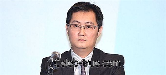 Ma Huatengはテクノロジーの巨人「Tencent」のCEOであり、世界で最も成功した中国の起業家の1人です。