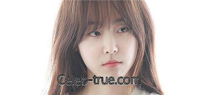 Seo Hyun-jin ممثلة ومغنية كورية جنوبية لنلقي نظرة على عائلتها ،