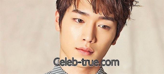 Seo Kang-joon je jihokorejský herec a zpěvák Tato biografie profiluje jeho dětství,